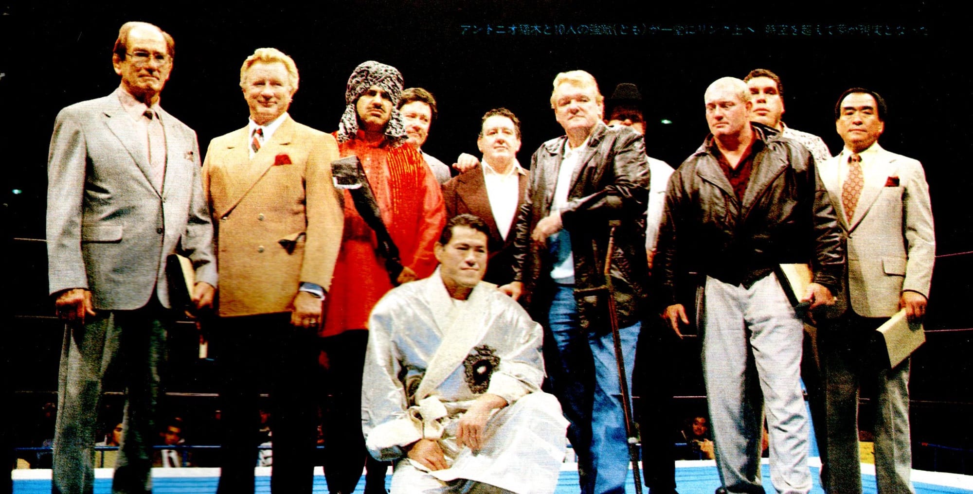 The 1990 Project: September